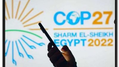 وزير الاتصالات: نسعى لاستخدام التكنولوجيا لتخفيض الانبعاثات الحرارية