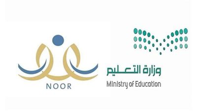 معلومات هامة عن خطوات التسجيل فى نظام نور
