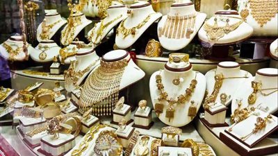 عيار 21 بـ 1288.. أسعار الذهب اليوم السبت 19 نوفمبر في بداية التعاملات