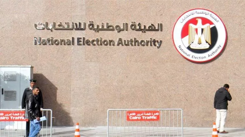 قرار هام من الوطنية للانتخابات بشأن تصوير بطاقات الاقتراع ومحاولة الخروج بورقة التصويت