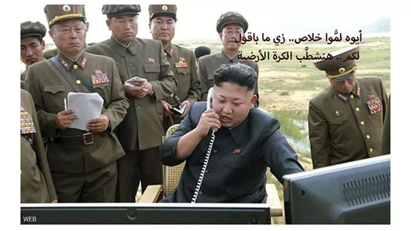 زعيم كوريا الشمالية يحذر أمريكا وشركاها من رد فعل لا يمكن التنبؤ به