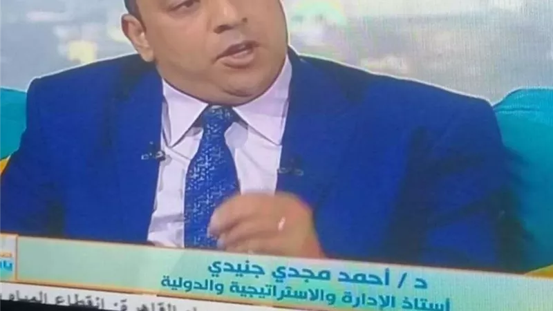 أحمد جنيدي: سنصدر شهادات خضراء لتحفيز الشركات على الحفاظ على البيئة