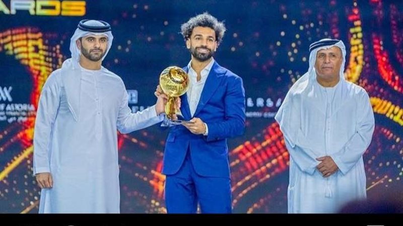 محمد صلاح 