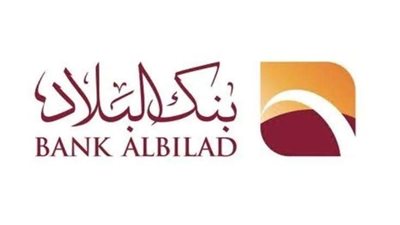 بالعوائد الشهرية.. طريقة فتح حساب جاري في بنك البلاد