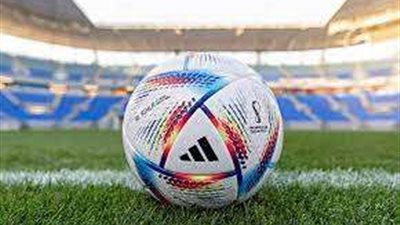 مصر في كأس العالم قطر 2022.. كرة المونديال صناعة مصرية