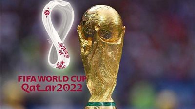قطر تفاجئ جماهيرها بهذه الهدية في افتتاح كأس العالم اليوم  .. صور
