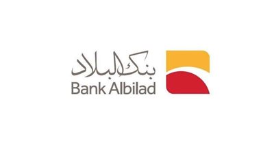 طريقة فتح حساب جاري في بنك البلاد 1444 وأهم الشروط المطلوبة