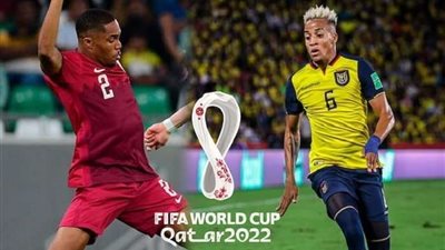 الأكوادور يفوز على منتخب قطر بهدفين دون رد في افتتاح كأس العالم 2022