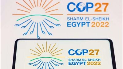 صندوق الخسائر لبناء القدرات بالبلدان النامية أهم مكاسب مؤتمر تغير المناخ