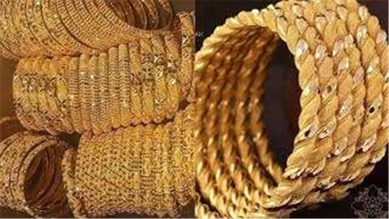 أسعار الذهب  اليوم الأحد الموافق 20-11-2022