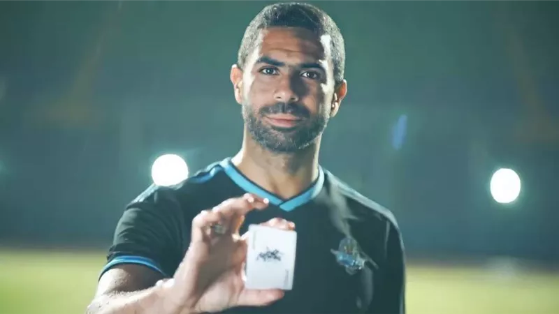 تعرف على موقف الزمالك من التعاقد مع أحمد فتحي