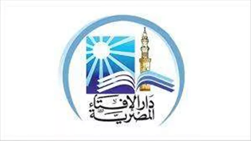 حكم الصلاة تحت تأثير المخدرات.. دار الإفتاء تحسم الجدل