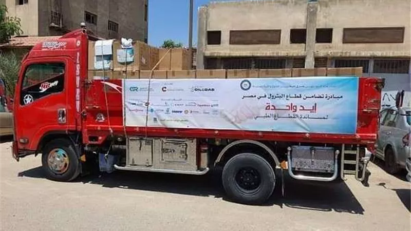 البترول تطلق مبادرة للمساهمة بـ5.4 مليون جنيه لشراء معدات طبية لوزارة الصحة