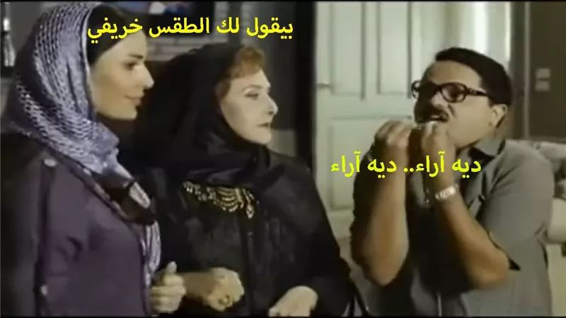 مائل للحرارة نهارا.. حالة الطقس اليوم الاثنين 21-11-2022 في مصر