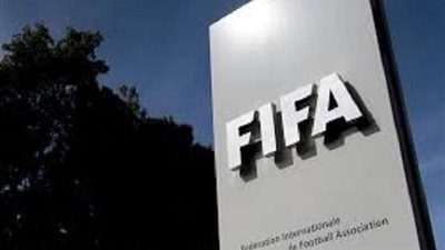 اتحاد الكرة يحضر اجتماع كونجرس فيفا