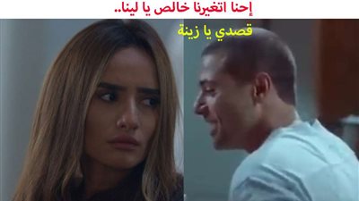 اليوم.. الجزء الثالث من مسلسل قضايا الفنانة زينة وأحمد عز.. المصروفات الدراسية للتوأم