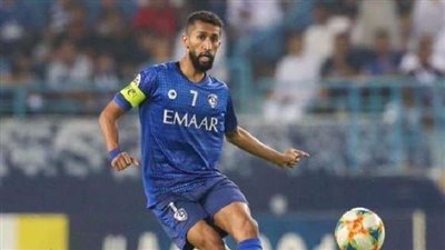 الهلال السعودي يترقب حالة سلمان الفرج