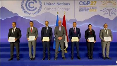 الأمم المتحدة تُكرم رجال الشرطة المُشاركين في تأمين مؤتمر التغير المناخي بشرم الشيخ (صور)