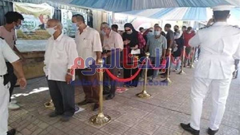 بلدنا اليوم