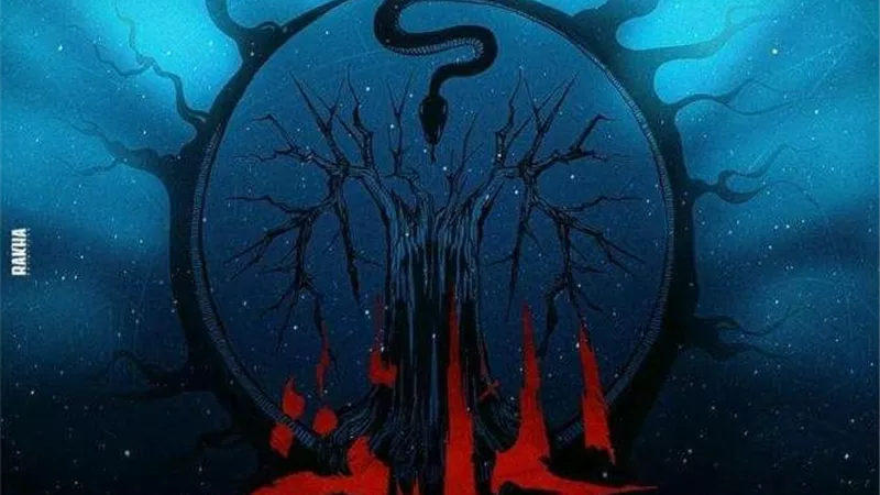في هذا الموعد.. عرض فيلم 