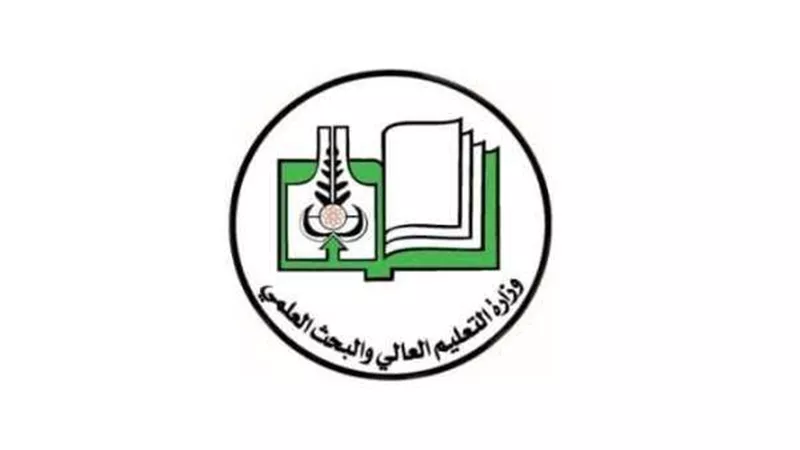 خطوات التقديم الخاص بالجامعات السودانية 2022