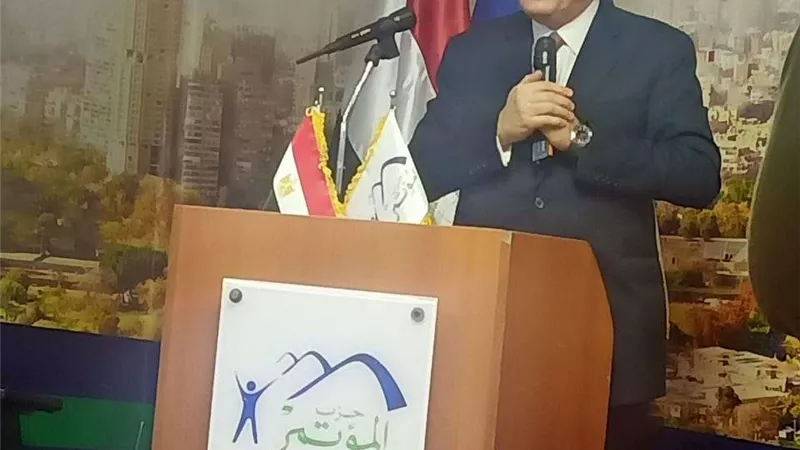 وزير الصحة السابق في ندوة حزب المؤتمر: المبادرات وحدها لا تكفي لإنجاز منظومة صحية متكاملة لمصر