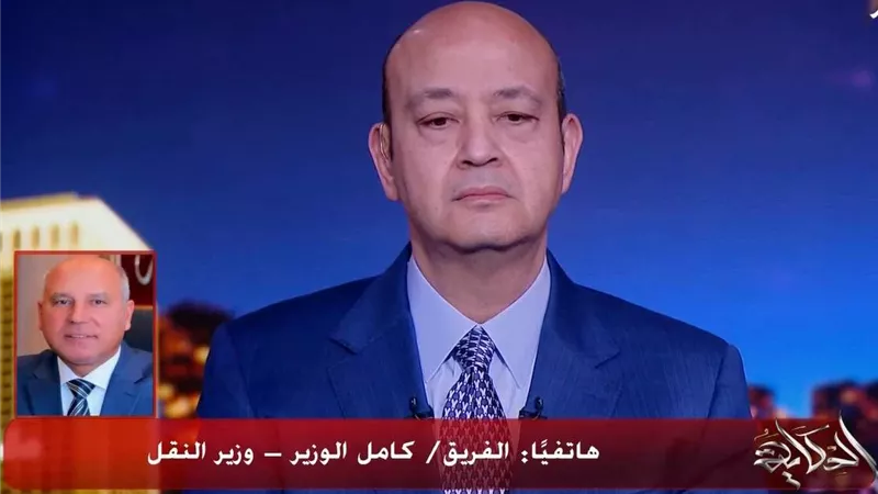 فيديو| وزير النقل يوضح لماذا تم سحب القطارات الإسبانية من خط أسوان