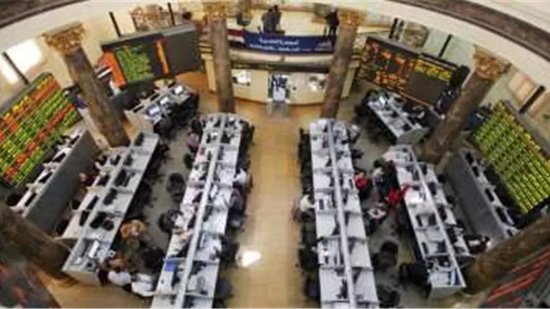 ارتفاع جماعي لمؤشرات البورصة المصرية بختام تعاملات اليوم