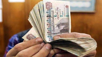 خطوات الاستعلام عن صرف العلاوات الخمس