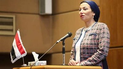 وزيرة البيئة: حققنا 150 مليون دولار لتفعيل مبادرة أفريقيا للتكييف
