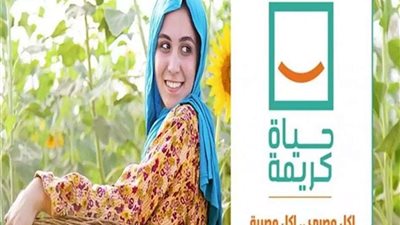 سعيد حسانين: مشروعات المياه والصرف الصحي لها نصيب الأسد بمبادرة حياة كريمة