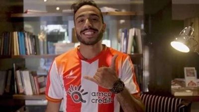 33 مليون وعقوبة 6 أشهر.. تفاصيل عقوبة كهربا