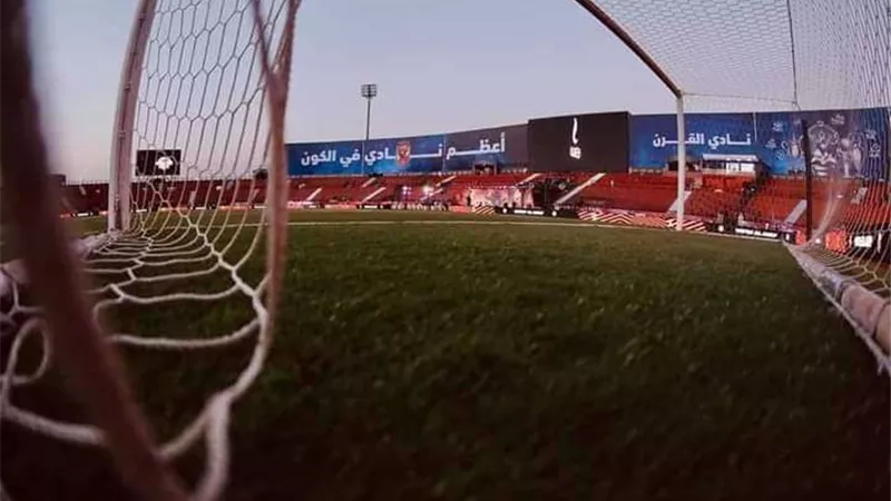 قدامى ورموز الأهلي في احتفالية الاستاد الجديد