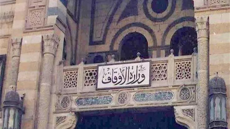 الأوقاف تعلن تفاصيل جديدة بشأن آلية صلاة الجمعة غدًا
