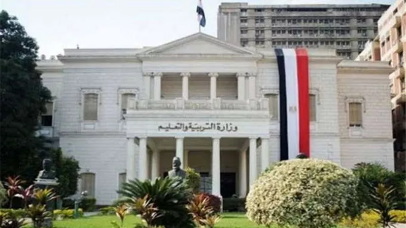 وزارة التربية والتعليم تكشف طبيعة امتحانات الثانوية النقل.. ورقي أم إلكتروني؟