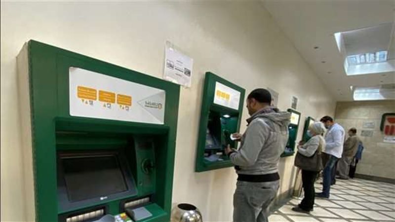 صرف مرتبات شهر نوفمبر