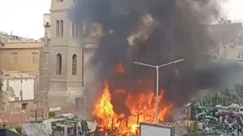 حريق ارشيفيه 