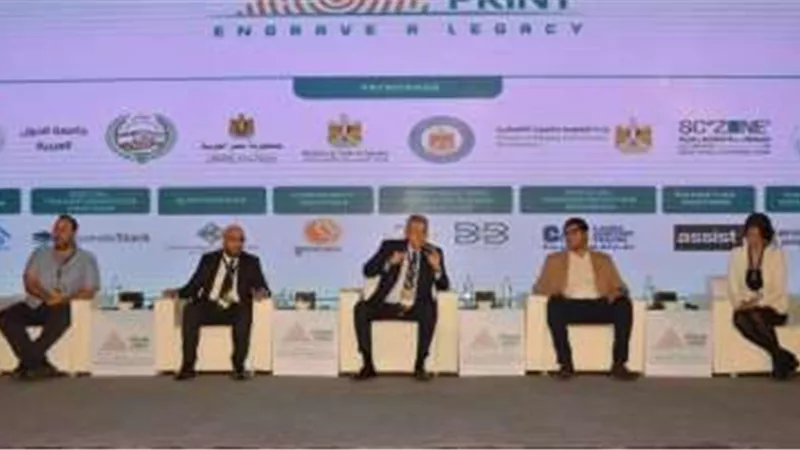 تعرف على فعاليات اليوم الثاني من ملتقى ترويج الفرص الاستثمارية في القطاع الخاص والعام