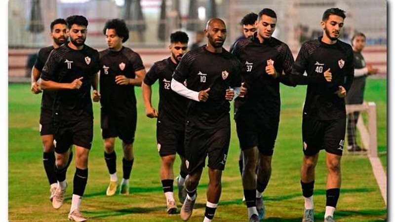 الزمالك 