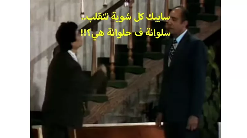 الأرصاد تحذر: طقس اليوم متقلب.. أمطار رعدية وانخفاض بدرجات الحرارة