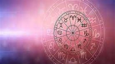 حظك اليوم الخميس 24/11/2022 وتوقعات الفلك على الصعيد العاطفي والصحي والمهني