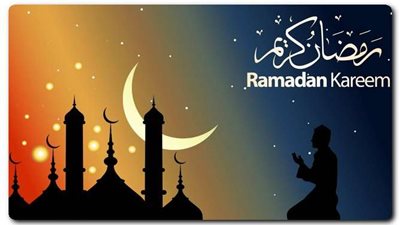 موعد شهر رمضان 2023 وعدد ساعات الصيام والعمل للموظفين بالقطاع العام والخاص