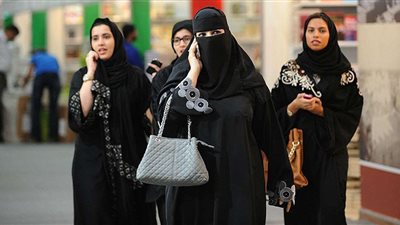 لأول مرة.. السعودية تُعين 10 سيدات في مناصب قيادية عليا برئاسة الحرمين