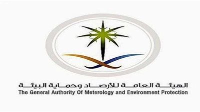 بشرى سارة من الأرصاد السعودية لمواطنيها خلال الأيام المقبلة