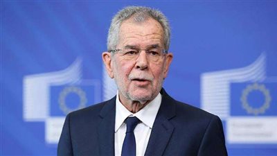 الرئيس النمساوي: العنف ضد النساء من أكثر انتهاكات حقوق الإنسان انتشارًا