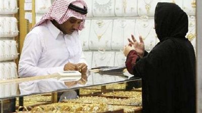 تعرف على أسعار الذهب اليوم الجمعة في السعودية