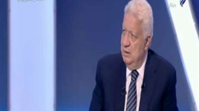 الأهلي مأجره مفروش.. مرتضي منصور يكشف سر تشاؤمه من استاد السلام