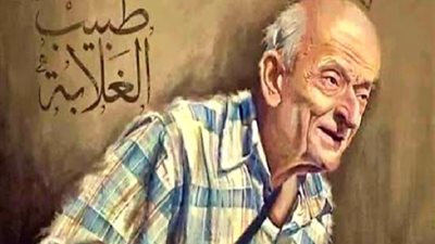 بعد وفاته بشهر.. شاهد 
