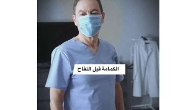 روشتة لـ حماية الأطفال من الشتاء يقدمها الدكتور هاني الناظر