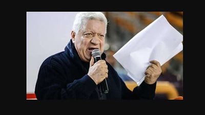 مرتضى منصور لـ لبيب وجبريل: عضويتكما مزورة.. أنتم نكرة وخربتم النادي